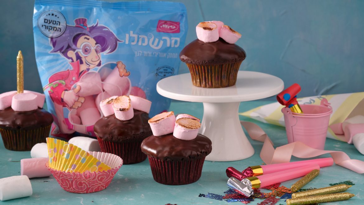 מאפינס שוקולד עם מרשמלו חרוך