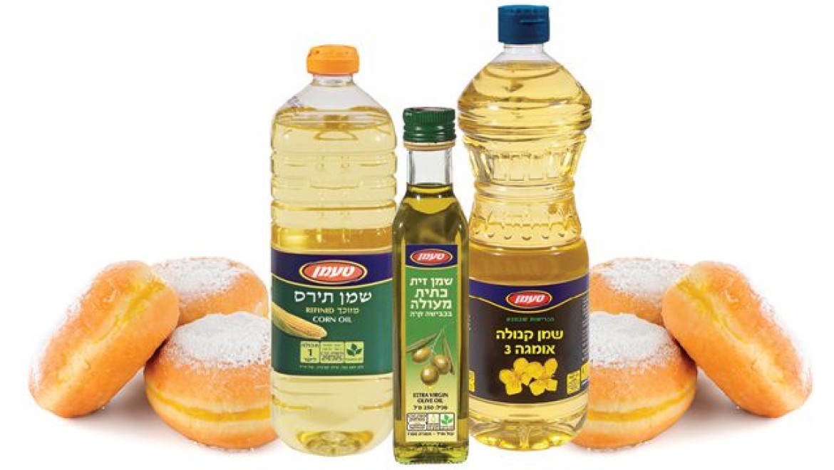 טיפים לטיגון בריא