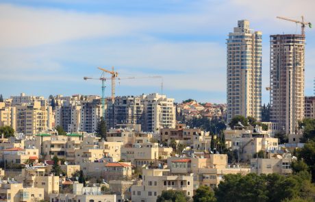 לשנה הבאה בירושלים הבנויה: מה חדש בענף הנדל"ן בעיר הבירה של ישראל?