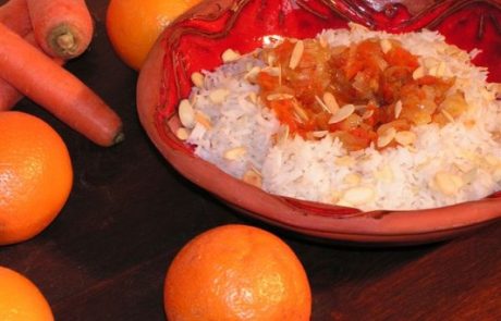 אורז בסמטי עם תיבולים גזר ותפוזים