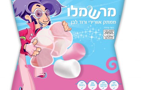 10 עובדות על הממתק הכי פופולארי – המרשמלו וטיפים לצלייה